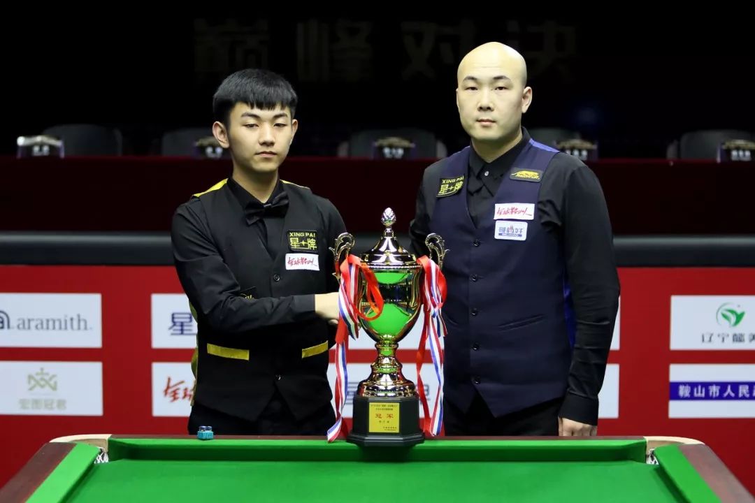 中对场上形 中对场上形