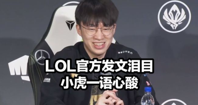 也有一些冠 也有一些冠