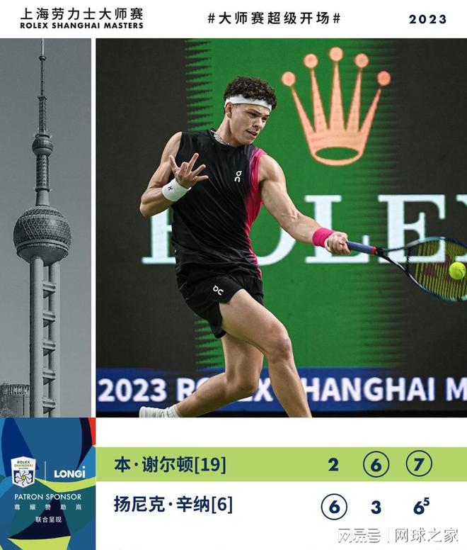 团结一致 团结一致