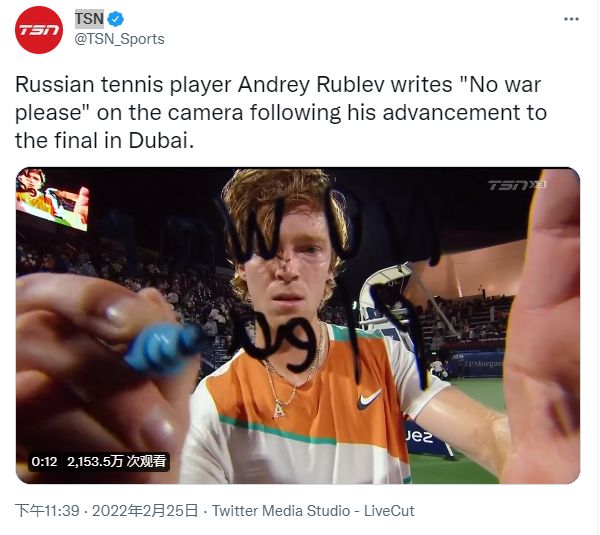 防守策略与 防守策略与