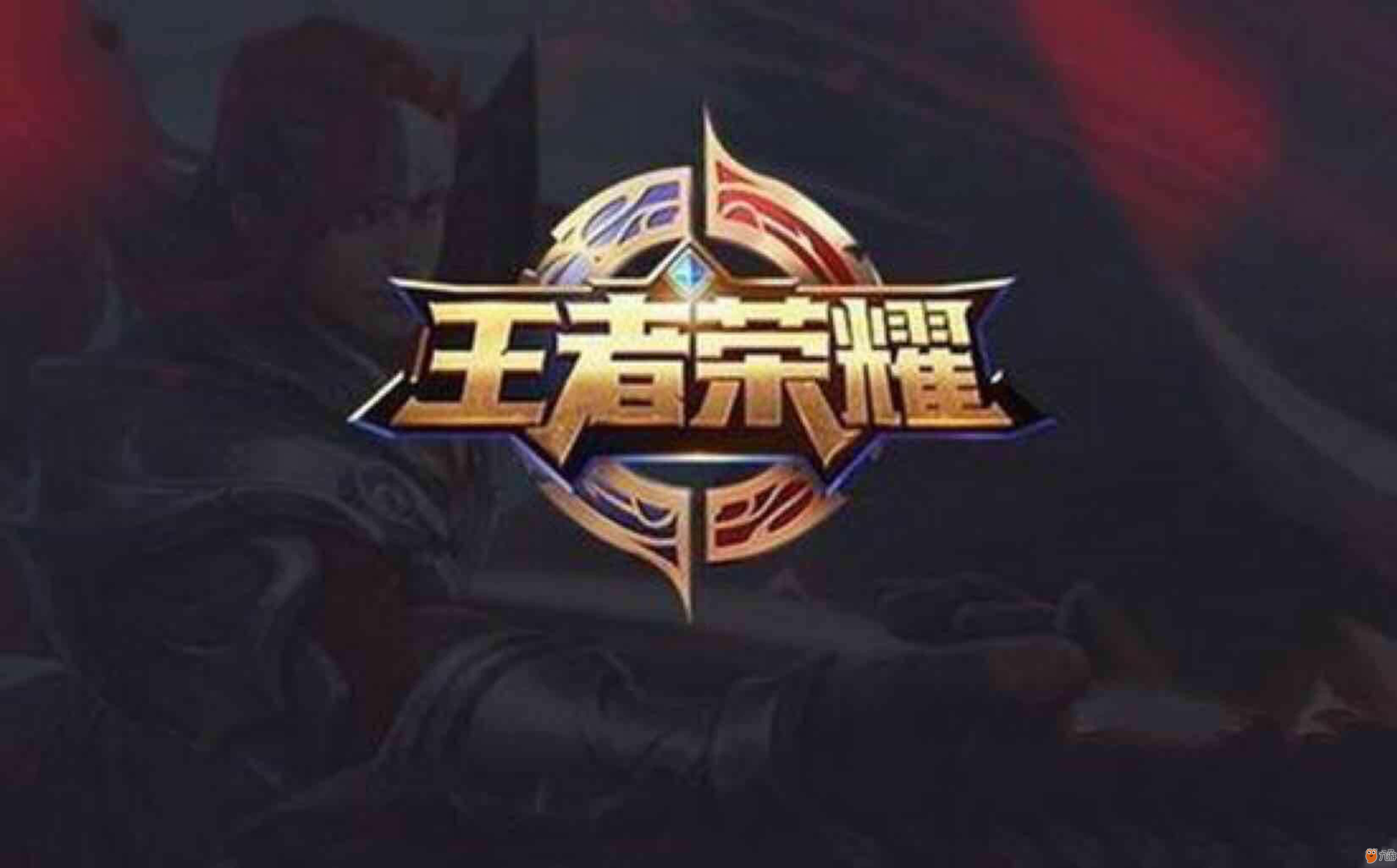 岗位