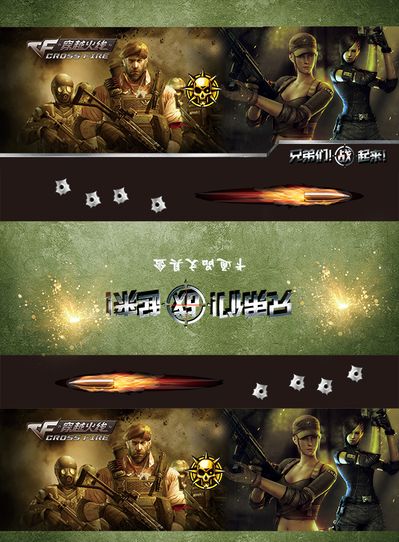 卡在发布会 卡在发布会
