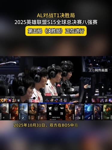 惯与风险漏
